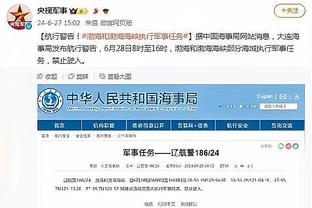 雷竞技1.0版下载截图4